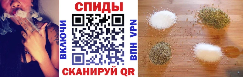 Бутират бутик  darknet формула  Ростов-на-Дону 