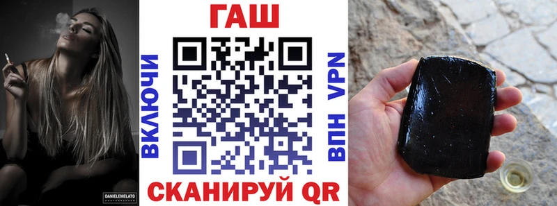 ГАШ Изолятор  Ростов-на-Дону 