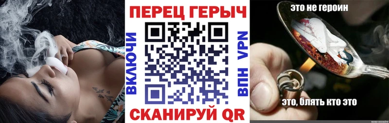 ГЕРОИН афганец Ростов-на-Дону