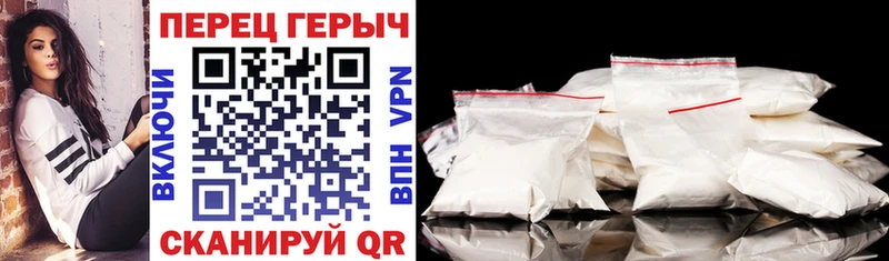 мега зеркало  Ростов-на-Дону  ГЕРОИН афганец 