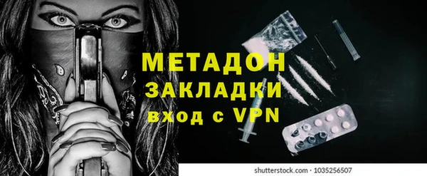 марки lsd Абаза