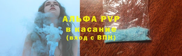 ешки Пенза