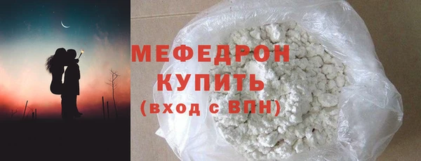 марки lsd Абаза