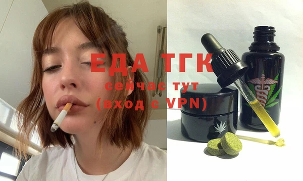 марки lsd Абаза