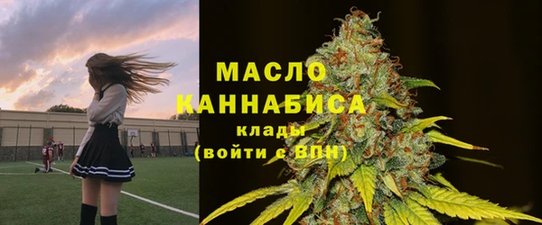 марки lsd Абаза
