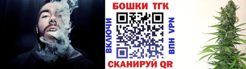 Конопля семена Ростов-на-Дону